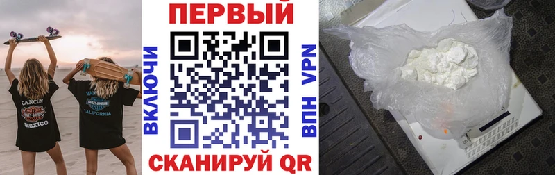 АМФЕТАМИН Premium  Новая Усмань 