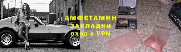 синтетический гашиш Верхнеуральск
