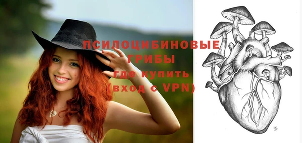 синтетический гашиш Верхнеуральск