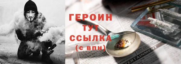 синтетический гашиш Верхнеуральск