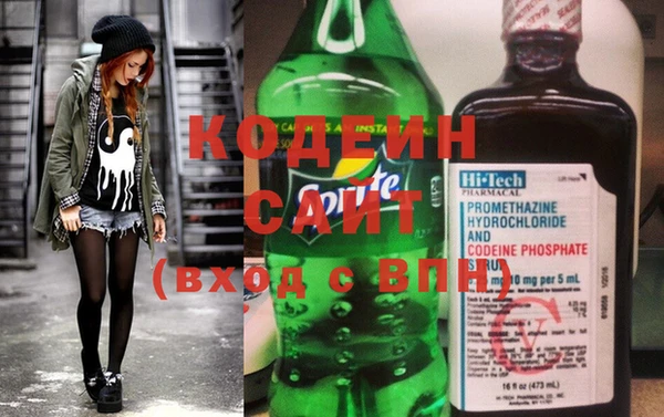 синтетический гашиш Верхнеуральск