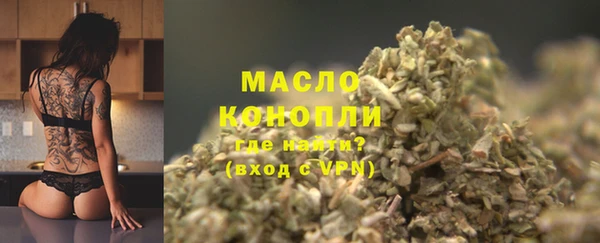 синтетический гашиш Верхнеуральск