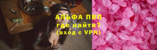 синтетический гашиш Верхнеуральск