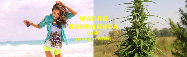 синтетический гашиш Верхнеуральск