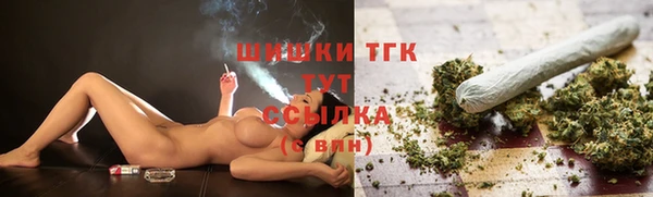 синтетический гашиш Верхнеуральск