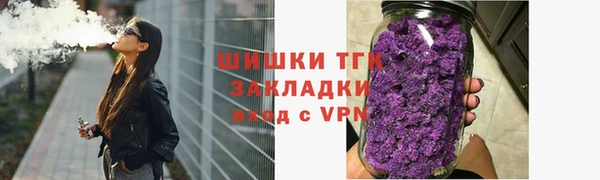 амфетамин Верея
