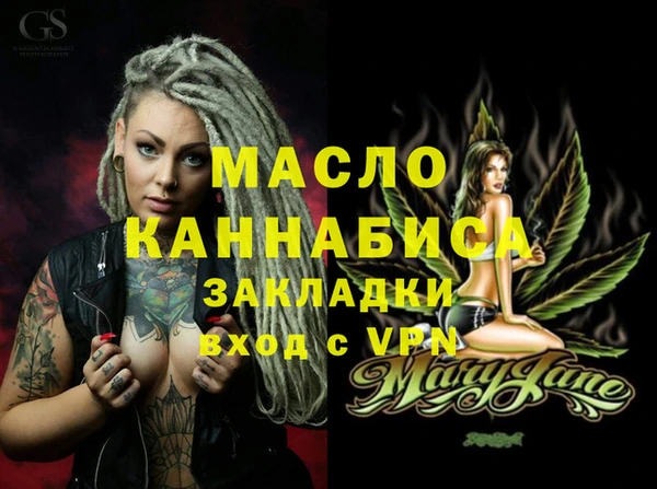 синтетический гашиш Верхнеуральск