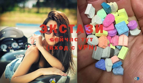 синтетический гашиш Верхнеуральск