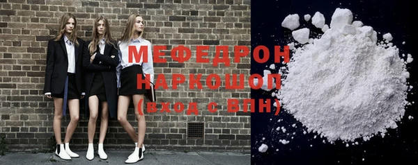 сатива Верхний Тагил