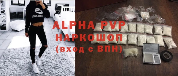 синтетический гашиш Верхнеуральск