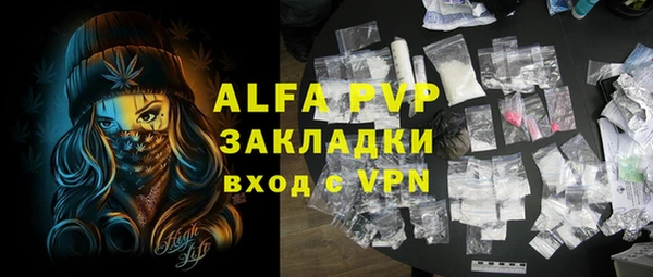 синтетический гашиш Верхнеуральск