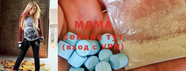 синтетический гашиш Верхнеуральск