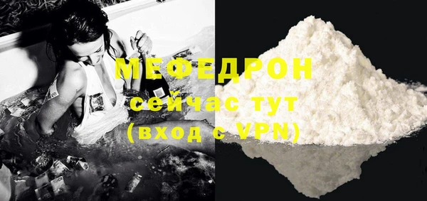 синтетический гашиш Верхнеуральск