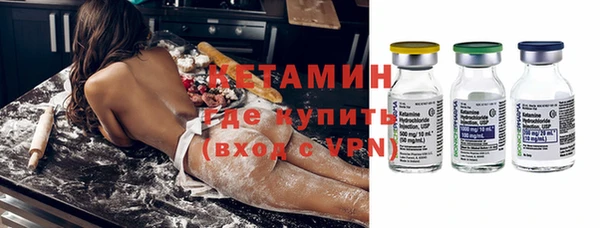 амфетамин Верея