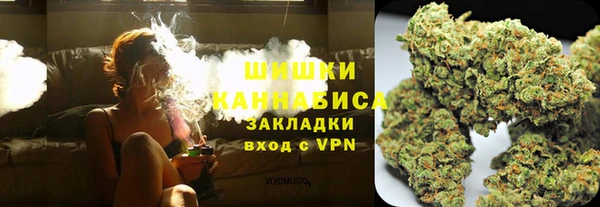 амфетамин Верея