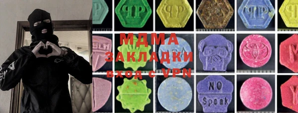 синтетический гашиш Верхнеуральск
