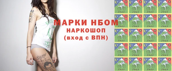 синтетический гашиш Верхнеуральск