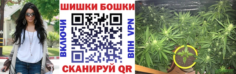 Конопля планчик Новая Усмань